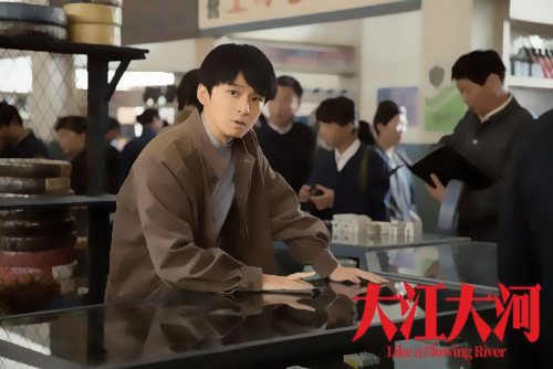 �ҕ���󽭴��늾���|�S