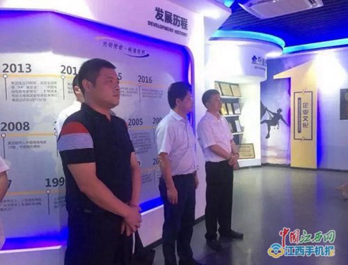 �Ϻ��֖|늾���|���F(tu��n)�{(di��o)��ǢՄ