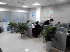 青島梓塾投資咨詢(xún)